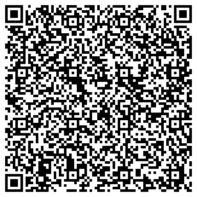 QR-код с контактной информацией организации ЭДЕМ, СТРАХОВАЯ КОМПАНИЯ, ЗАО, ОДЕССКАЯ ОБЛАСТНАЯ ДИРЕКЦИЯ