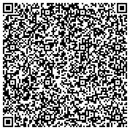 QR-код с контактной информацией организации Мировой судья судебного участка №44 Егорьевского судебного района Московской области