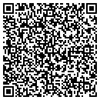 QR-код с контактной информацией организации ОДЕЖДА ДЛЯ ВСЕЙ СЕМЬИ