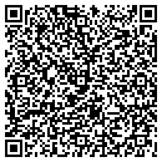 QR-код с контактной информацией организации ГРАЦИЯ