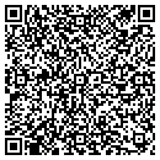 QR-код с контактной информацией организации ХОЗТОВАРЫ