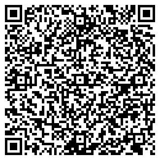 QR-код с контактной информацией организации ПРОДУКТЫ