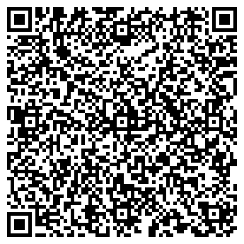 QR-код с контактной информацией организации САТУРН-ЕГОРЬЕВСК