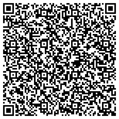QR-код с контактной информацией организации Кадровое Консалтинговое Агентство  «КАМА-Центр»