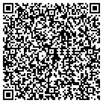 QR-код с контактной информацией организации ДИАМАНТ ЛЮКС