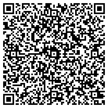 QR-код с контактной информацией организации БЕТОНИТ, КОМПАНИЯ