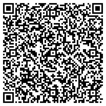 QR-код с контактной информацией организации УСПЕХ, КОМПАНИЯ
