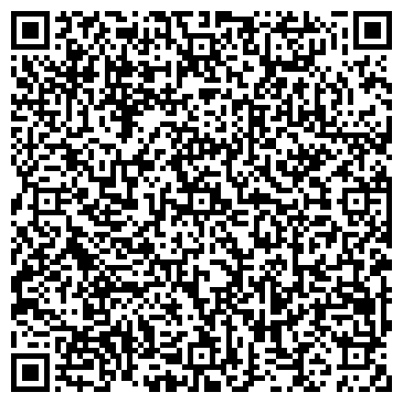 QR-код с контактной информацией организации Цветочная мастерская "Магия Цветов"