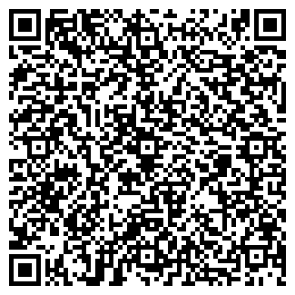 QR-код с контактной информацией организации ЦВЕТЫ