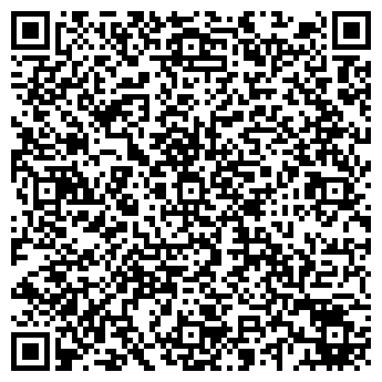 QR-код с контактной информацией организации ЭДЕЛЬВЕЙС