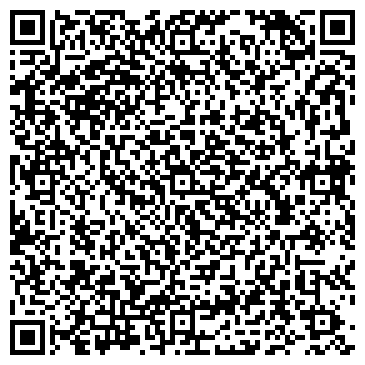 QR-код с контактной информацией организации ООО Студия штор ШАНЖАН