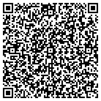 QR-код с контактной информацией организации КОВРЫ