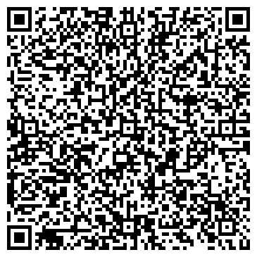 QR-код с контактной информацией организации ТЕЛЕКАНАЛ «РАДУГА»