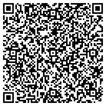 QR-код с контактной информацией организации ПЛИТКА