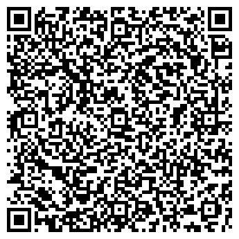 QR-код с контактной информацией организации АНГЛИЙСКИЙ ДЛЯ ВАС