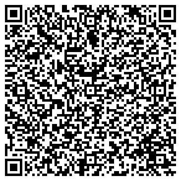 QR-код с контактной информацией организации ЦЕНТР ЭСТЕТИЧЕСКОГО ВОСПИТАНИЯ
