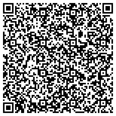 QR-код с контактной информацией организации «Прачечная тетушки Джемаймы»