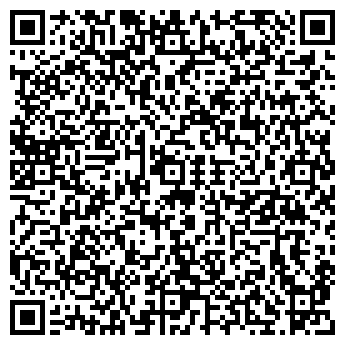 QR-код с контактной информацией организации Спецхимчистка-Раменское