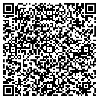 QR-код с контактной информацией организации АИРВЕНТ