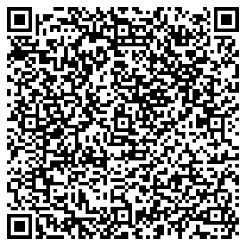 QR-код с контактной информацией организации ПЛАЗМАДИЗАЙН