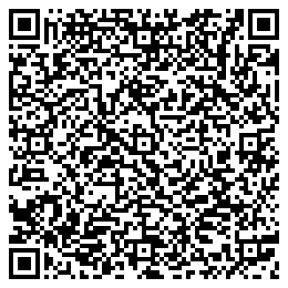 QR-код с контактной информацией организации ВЫВОЗ МУСОРА