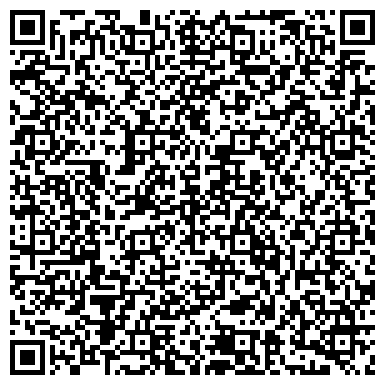 QR-код с контактной информацией организации Нотариус Викулина Татьяна Петровна