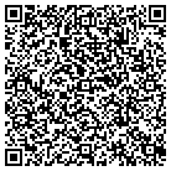 QR-код с контактной информацией организации СЕРВИС ДЛЯ ВАС