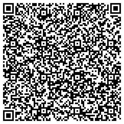 QR-код с контактной информацией организации «Подольская городская клиническая больница»