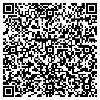 QR-код с контактной информацией организации АРСЕНАЛ