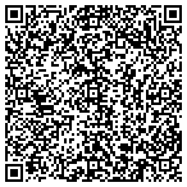 QR-код с контактной информацией организации ООО «СТМ-Сервис»