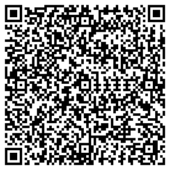 QR-код с контактной информацией организации НГИ-КОНСУЛЬТАНТ ООО