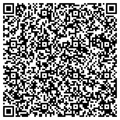 QR-код с контактной информацией организации ООО «РЕГИОНАЛЬНЫЙ ЦЕНТР ОЦЕНКИ «102 ЭКСПЕРТ»