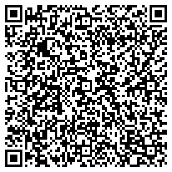 QR-код с контактной информацией организации СТОЛИЧНАЯ НЕДВИЖИМОСТЬ ООО