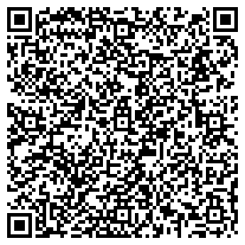 QR-код с контактной информацией организации ШУМАТОВА Н. М. ИП