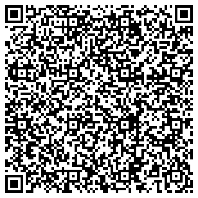 QR-код с контактной информацией организации Общество «Дети-узники фашистских концлагерей»