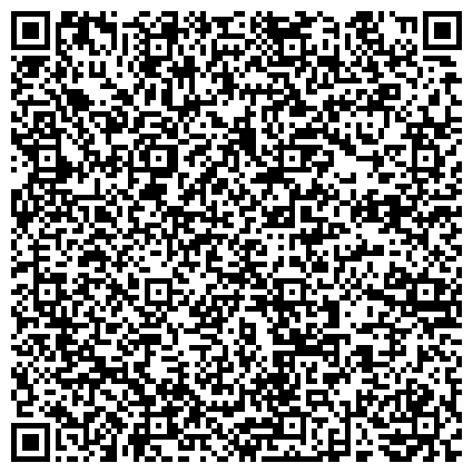 QR-код с контактной информацией организации «Уваровский детский дом-интернат для умственно отсталых детей»
