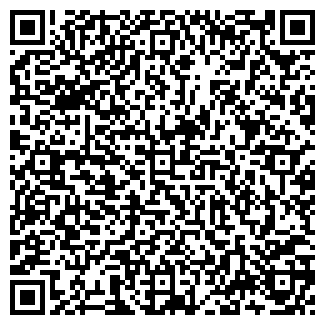 QR-код с контактной информацией организации ХОЗТОВАРЫ