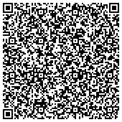 QR-код с контактной информацией организации «Зарайский социально-реабилитационный центр для несовершеннолетних»