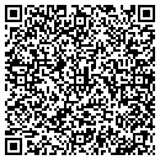 QR-код с контактной информацией организации ООО ЛАНДШАФТ-СЕРВИС