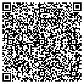 QR-код с контактной информацией организации СТРОЙМАТЕРИАЛЫ