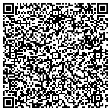 QR-код с контактной информацией организации ВОЕННЫЙ КОМИССАРИАТ Г. ИСТРЫ И ИСТРИНСКОГО РАЙОНА