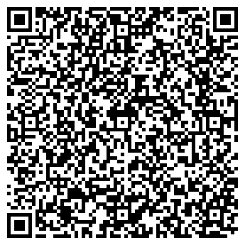 QR-код с контактной информацией организации ТРАНЭКСПРЕСС