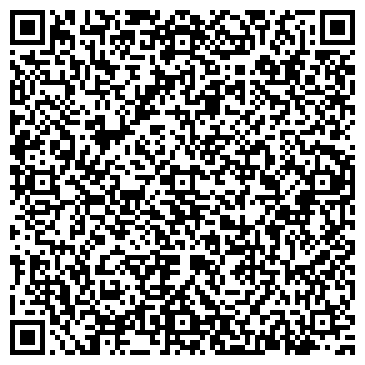 QR-код с контактной информацией организации Дополнительный офис № 2573/0143