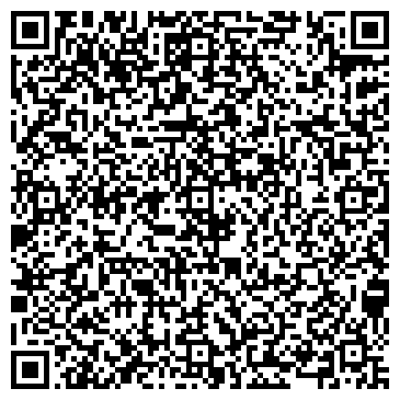 QR-код с контактной информацией организации Кривцовский ФАП