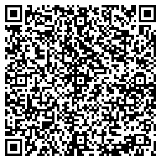 QR-код с контактной информацией организации ФАНТОМ