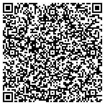 QR-код с контактной информацией организации ИСТРИНСКИЙ УНИВЕРСАЛЬНЫЙ РЫНОК