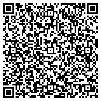 QR-код с контактной информацией организации «АВТО-СИТИ»