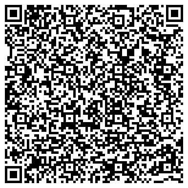 QR-код с контактной информацией организации Золушка Клининг
