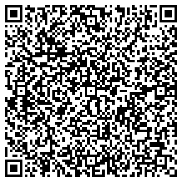 QR-код с контактной информацией организации РОМАШКА, ЦЕНТР РАЗВИТИЯ РЕБЁНКА - ДЕТСКИЙ САД № 52