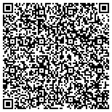 QR-код с контактной информацией организации «Средняя общеобразовательная школа №3»